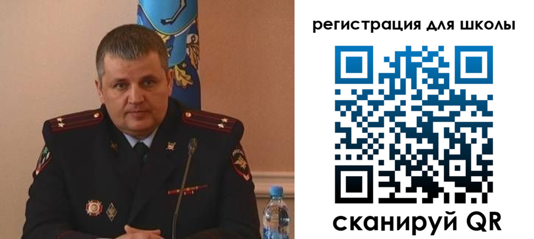 купить прописку в Вышнем Волочке